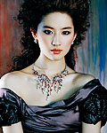 Liu Yifei